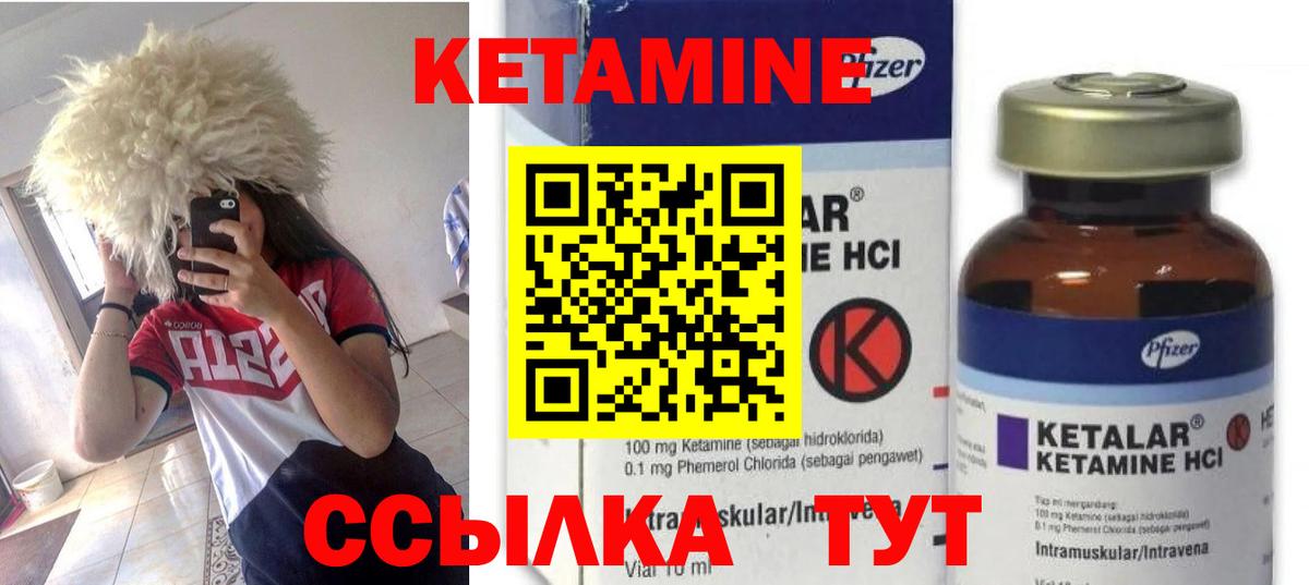 ГАШ  ЭКСТАЗИ  ГАШИШ  КОКАИН  Красноармейск  Конопля  Вход с VPN  МЕФ  