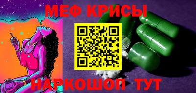 jwh Ртищево