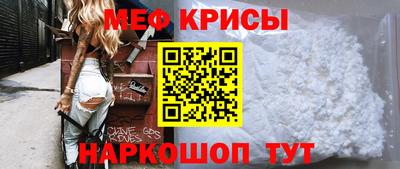 jwh Ртищево