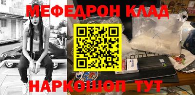 бутират Ростов Великий