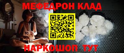 гидропоника Ростов-на-Дону