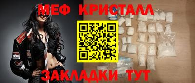 jwh Ртищево