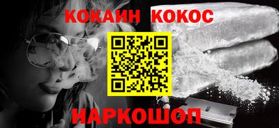 бутират Ростов Великий