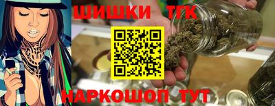jwh Ртищево