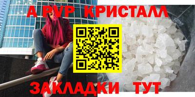гидропоника Ростов-на-Дону