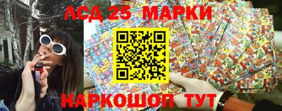 гидропоника Ростов-на-Дону