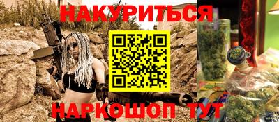 а пвп мука Протвино