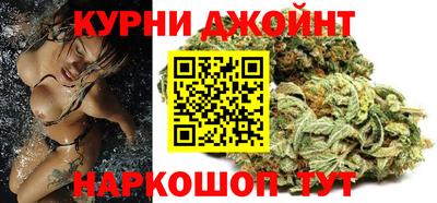 jwh Ртищево