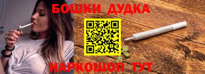 COCAINE Прохладный