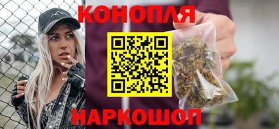 гидропоника Ростов-на-Дону