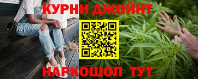 jwh Ртищево