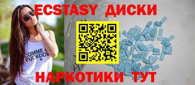 jwh Ртищево