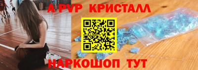 jwh Ртищево