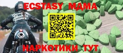бутират Ростов Великий