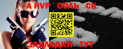гидропоника Ростов-на-Дону