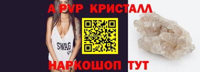 гидропоника Ростов-на-Дону