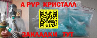 гидропоника Ростов-на-Дону