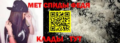 гидропоника Ростов-на-Дону