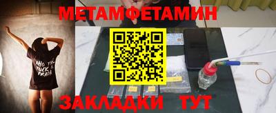гидропоника Ростов-на-Дону