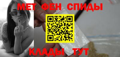 бутират Ростов Великий