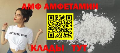 бутират Ростов Великий