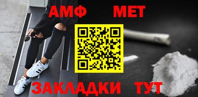 jwh Ртищево