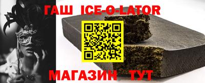 гидропоника Ростов-на-Дону
