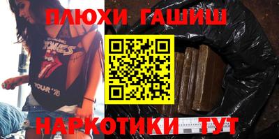 гидропоника Ростов-на-Дону