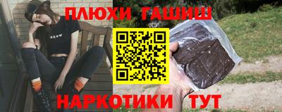 COCAINE Прохладный