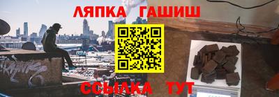 гидропоника Ростов-на-Дону
