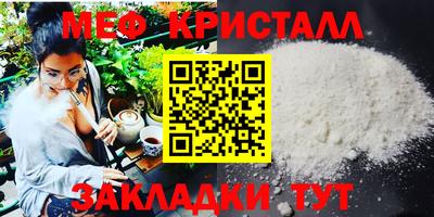 гидропоника Ростов-на-Дону