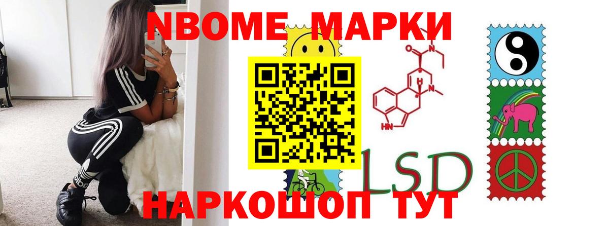 ЛСД экстази кислота  Лсд 25 экстази  Красноармейск  Вход с VPN  ЛСД экстази кислота 