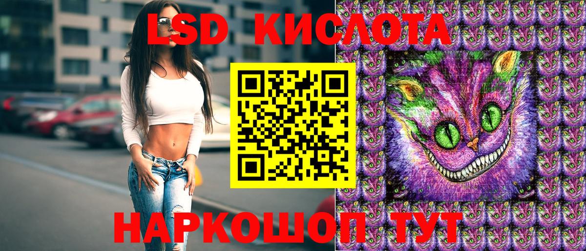 Марки NBOMe 1500мкг  Марки NBOMe 1500мкг  Вход с VPN  Марки N-bome  Красноармейск 